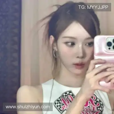温毓雅